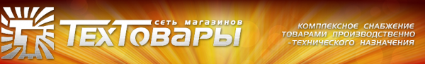 Логотип компании Барс