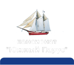 Логотип компании Южный парус