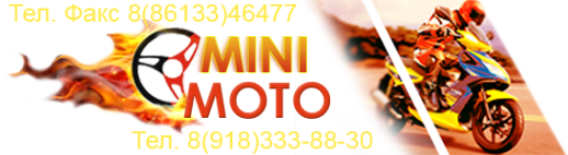 Логотип компании Мини-Мото