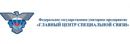Логотип компании СпецсвязьЭкспресс ФГУ