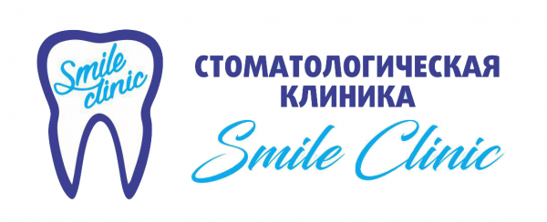 Логотип компании Стоматология «SMILE CLINIC» в Анапе