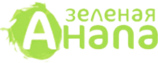 Логотип компании Зеленая Анапа