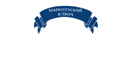Логотип компании Aquawork