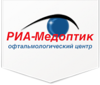 Логотип компании Риа-медоптик