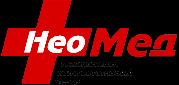 Логотип компании НеоМед