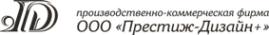Логотип компании Престиж-дизайн Плюс
