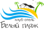 Логотип компании Белый пляж