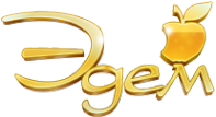 Логотип компании ЭДЕМ