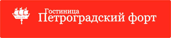Логотип компании Петроградский форт