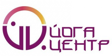 Логотип компании Йога-центр