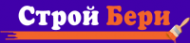 Логотип компании СтройБери