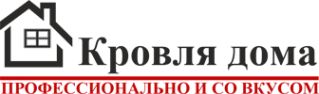 Логотип компании Кровля дома
