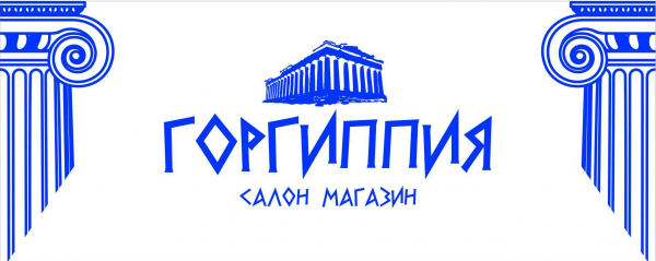 Логотип компании Горгиппия
