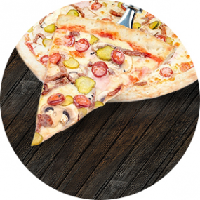 Логотип компании Пиццерия Скорохот