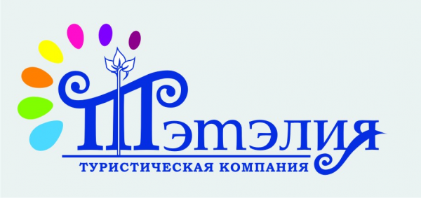 Логотип компании Тэтэлия туристическая компания