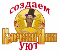 Логотип компании Купеческая лавка