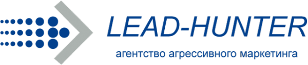 Логотип компании LEAD HUNTER