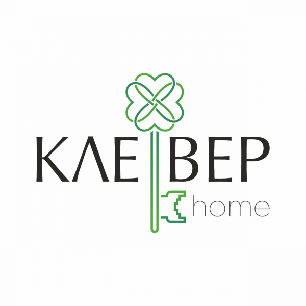 Логотип компании Клевер "Home"