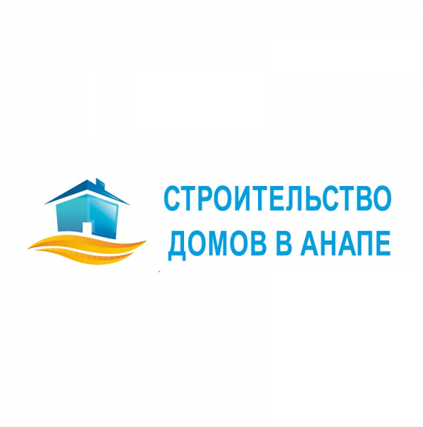 Логотип компании Строительство домов в Анапе