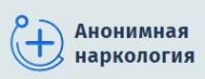 Логотип компании Анонимная наркология в Анапе