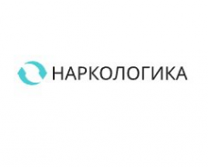 Логотип компании Наркологическая клиника «Наркологика»