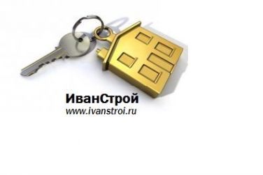 Логотип компании ИванСтрой